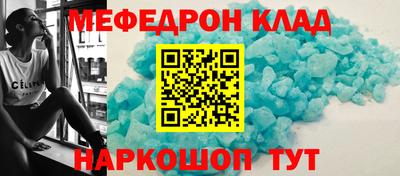 тгк Нарткала