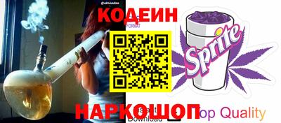 тгк Нарткала
