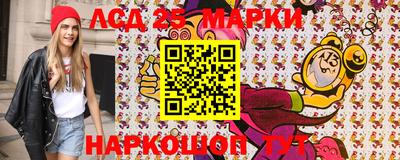 стафф Нальчик