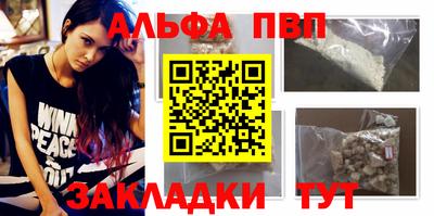 тгк Нарткала