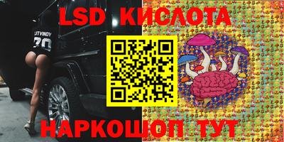 тгк Нарткала