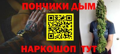 тгк Нарткала