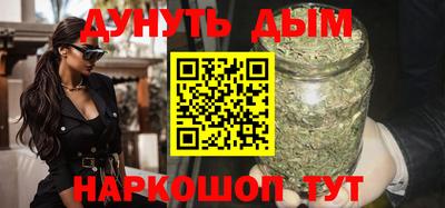стафф Нальчик