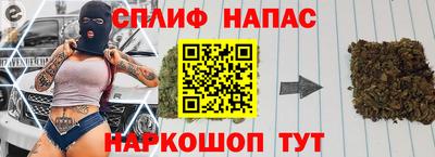 тгк Нарткала