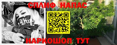 тгк Нарткала