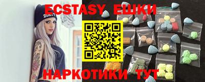 тгк Нарткала