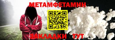 тгк Нарткала