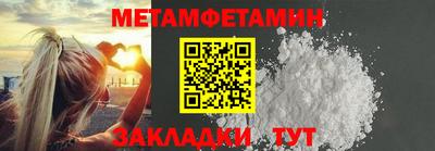 тгк Нарткала