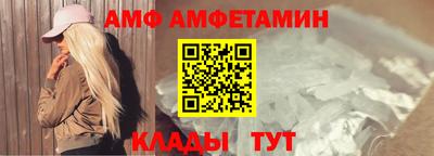 тгк Нарткала