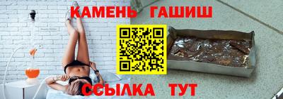 стафф Нальчик