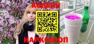 тгк Нарткала