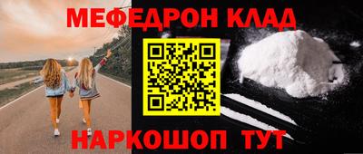 тгк Нарткала